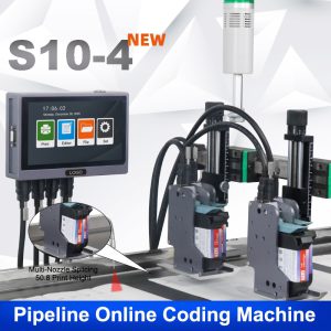 S10-4 online inkjet printer (standalone)