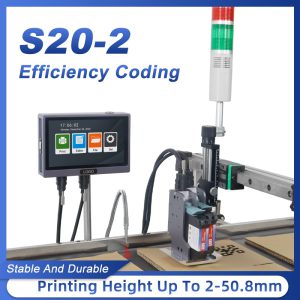S20-2 online inkjet printer (splicing)