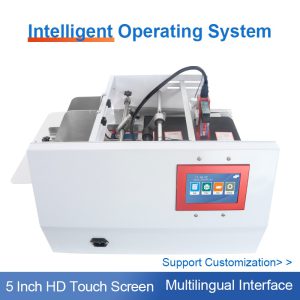 Small tag paging machine