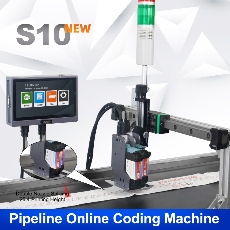 S10-2 online inkjet printer (splicing)