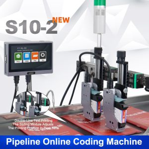 S10-2 online inkjet printer (standalone)