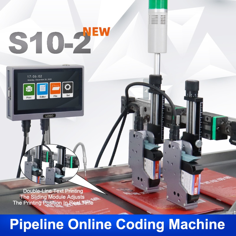 S10-2 online inkjet printer (standalone)
