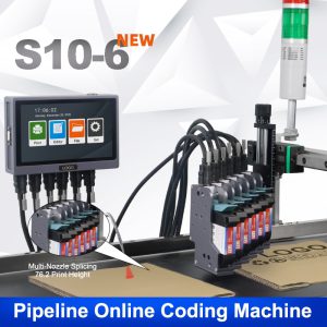S10-6 online inkjet printer (splicing)