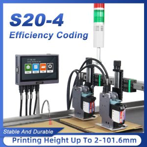 S20-4 online inkjet printer (standalone)