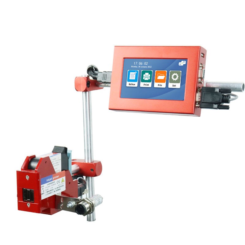 Y110 Online inkjet printer