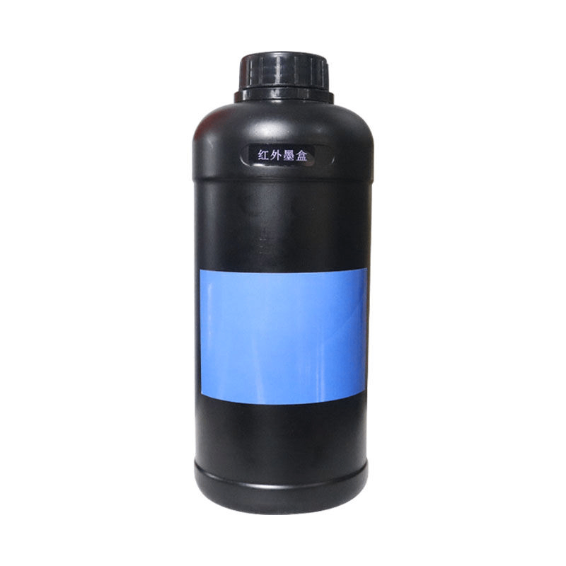 ZW Invisible infrared solvent