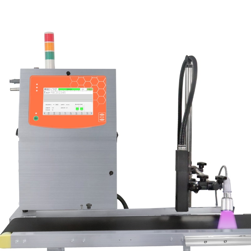 Anti counterfeiting small character inkjet printer
