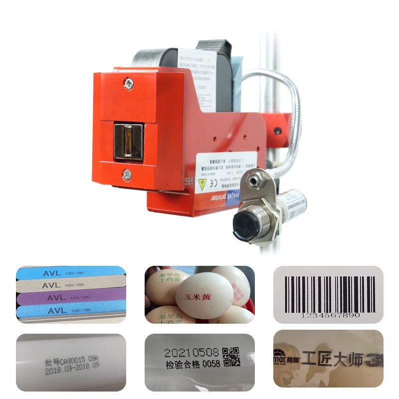Y110 Online inkjet printer