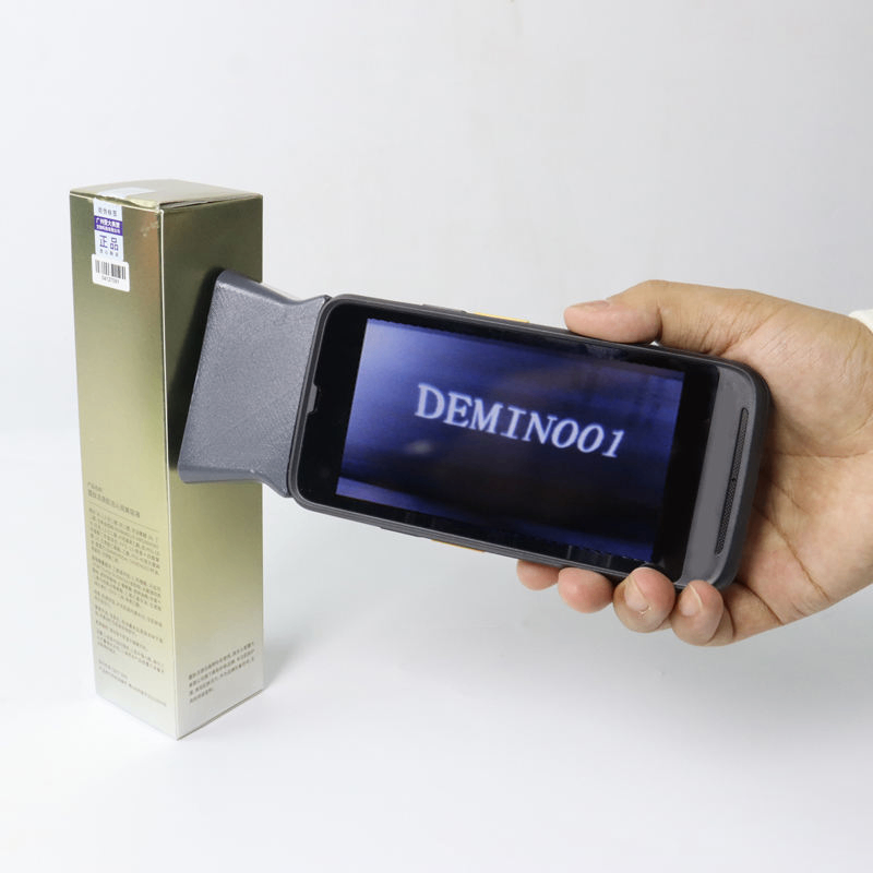 Infrared recognizer